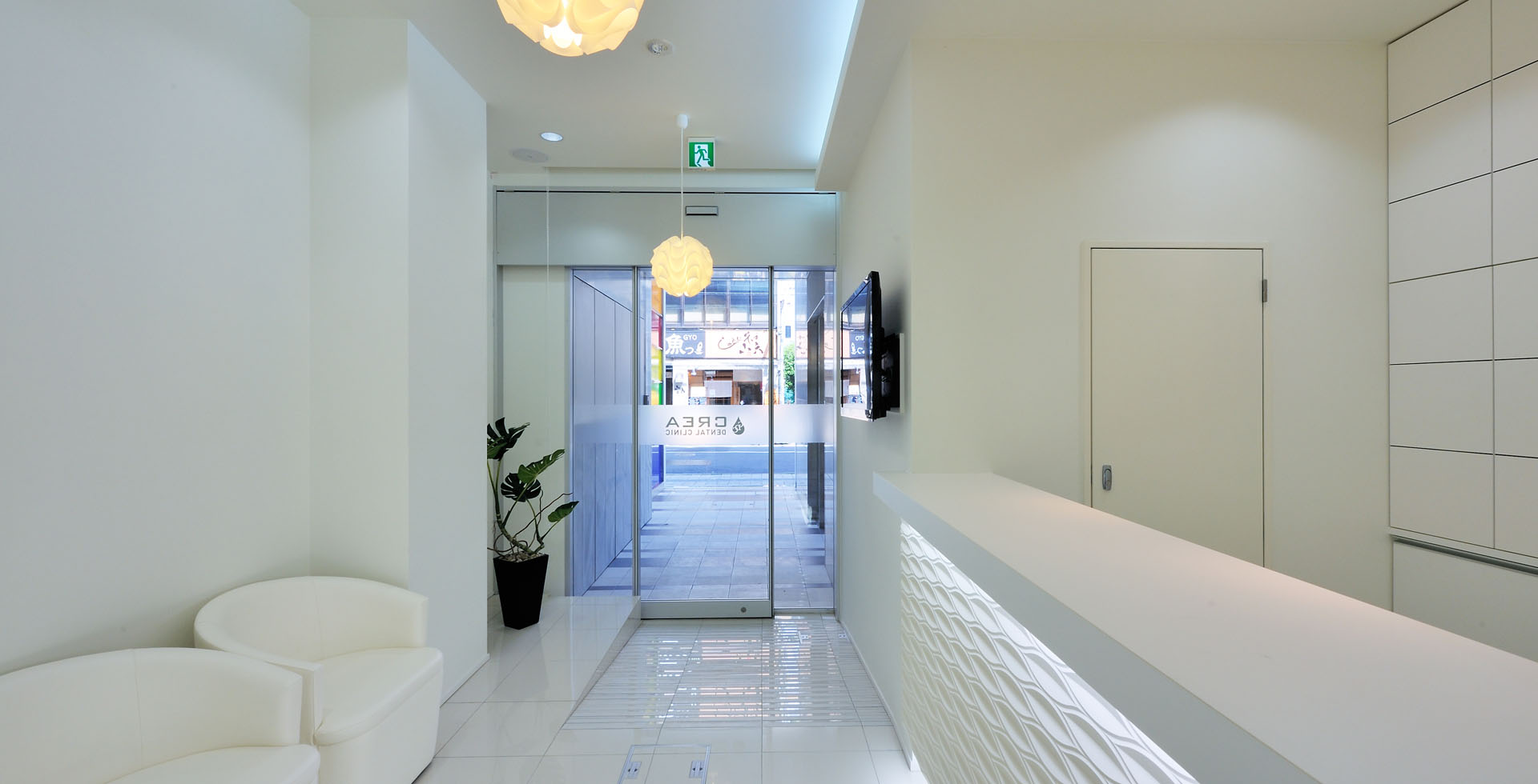 青木建築設計事務所