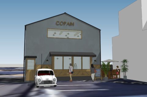 フルーツサンドＣＯＰＡＩＮ（インダストリアル）