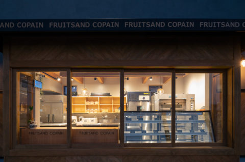 フルーツサンド専門店 COPAIN