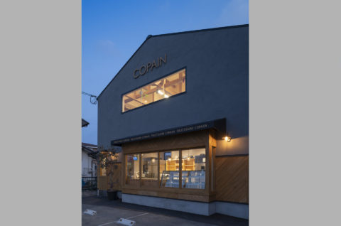 フルーツサンド専門店 COPAIN