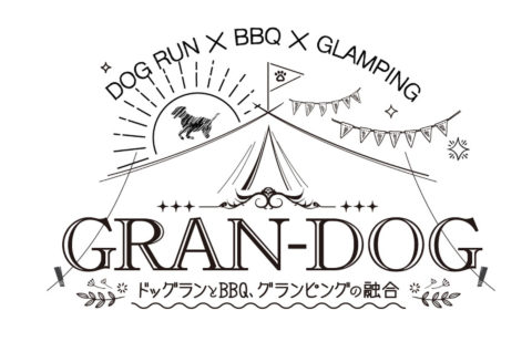 Ｋードッグランロゴ