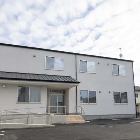 めやす箱グループホーム