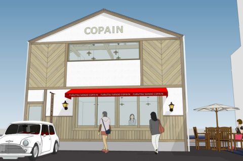 フルーツサンドCOPAIN