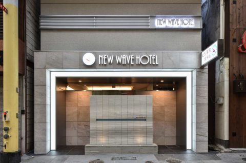 NEW WAVE HOTEL